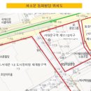 동화빌딩 이미지