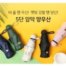 에이스산업개발 이미지