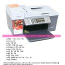 삼성 SCX-1770F 팩스복합기 중고 본체(상태 최상)＞＞재고소진＜＜ 이미지