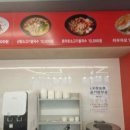 조씨야보 네이버블로그