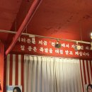 복길이족발보쌈시지본점 | 전주족발보쌈맛집 하가지구 옴그족발 굴보쌈 포장해서 먹어본 진짜 솔직 후기