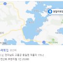 나로 인 별빛 이미지