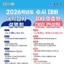 강서구-23 이미지