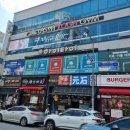 태국마사지 이미지