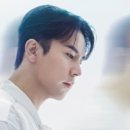장민호 콘서트<호시절> 이미지