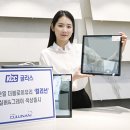 더하다 이미지