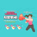 카이안복싱 오륙도GYM 이미지
