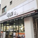 그집감자탕 이미지