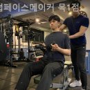 클럽페이스메이커 목1점 이미지