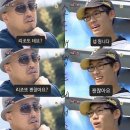 흑백요리사 7화 보고 느낀점ㅋㅋㅋㅋㅋ(스포주의) 이미지