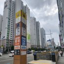 부산온천3동우체국 네이버블로그