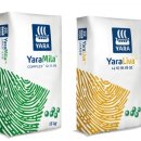 백제농자재마트 이미지