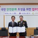 커피베이 앞 이미지