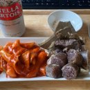 역촌떡볶이
