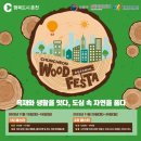 영서로3 이미지