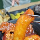 방앗간 | 강남 데이트코스 찾는다면? 신논현역 맛집 떡볶이 덕자네방앗간 후기