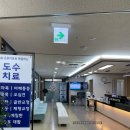리솜사랑의원 네이버블로그