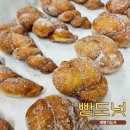 빵도넛 | [제빵기능사] 빵도넛 만들기 후기