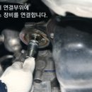 명성카센타 이미지