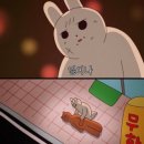 커피엔토스트 이미지