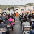 고흥목욕탕 이미지