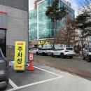 세븐일레븐 아산신창남성점 | 롯데리아 메뉴 한우불고기버거 가격 아산 롯데리아 남성점