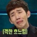 스탠다드커피랩
