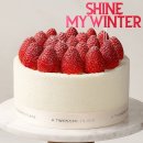 투썸 이미지