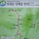 호계사거리_서 이미지