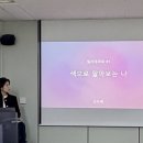 신성학습관 이미지