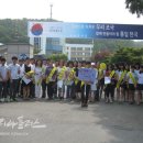용남중학교 이미지