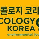 사단법인 한국장애인농축산기술협회 녹색환경기술사업단 | '제46회 장애인의 날' 특집... '장애'라는 벽이 '전문성'이라는 꽃으로