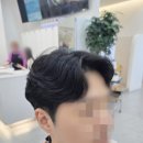 보보헤어라인미용실 네이버블로그