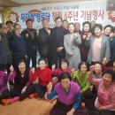 무지개경로당 이미지