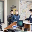 공주-76 백제뉴스
