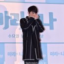 마리타임서울