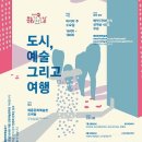 필로