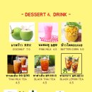 레스트하우스 이미지