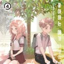 대원안경 이미지