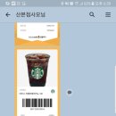 감동스터디카페 이미지