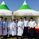 경주대학교 이미지