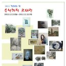 갤러리송