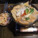 욱일포차 이미지