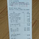 더조은안과의원 이미지