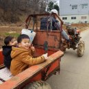 현욱농장 이미지