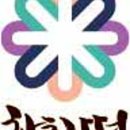 착한떡