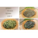 자연대로4 이미지