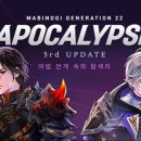 미션 이미지