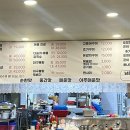 아구세상 이미지