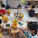 천안성성유치원 이미지